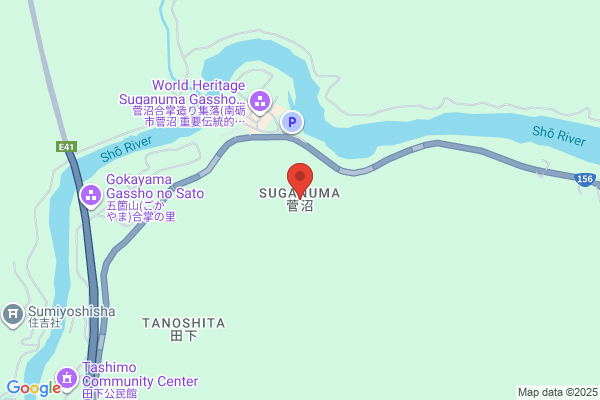 Suganuma