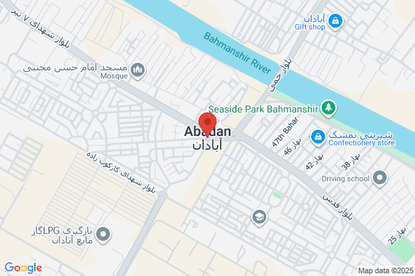 Abadan