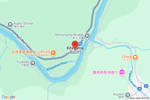 Kitayama