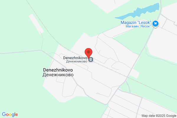Senisterra, Enrique
