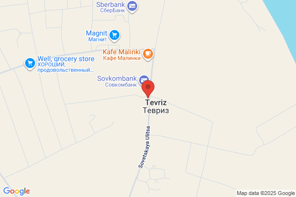 Tiverivs